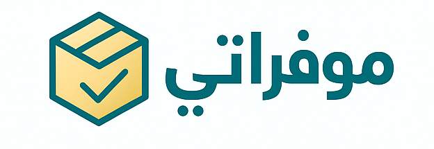 شعار موفراتي